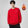 Li Ning Sweatshirts Unisex Bull Red Crew Neck Moderate Regular AWDVG81-6