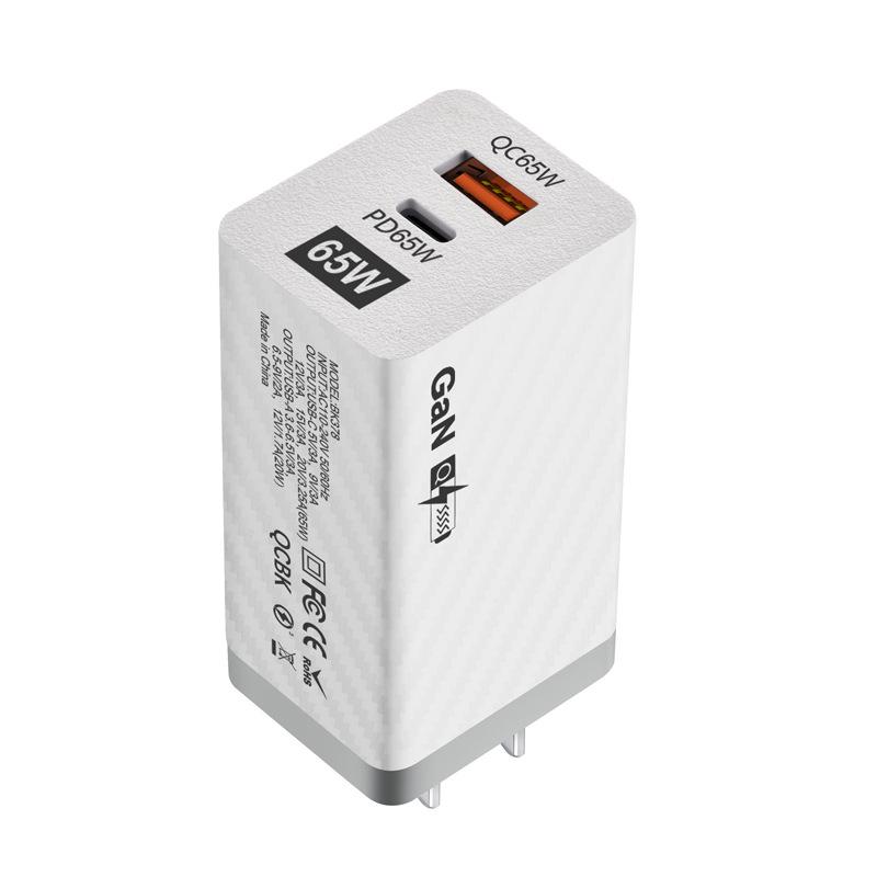 GaN PD65W Fast Charger (CE/FCC/RoHS) - Gallium Nitride Laptop Adapter