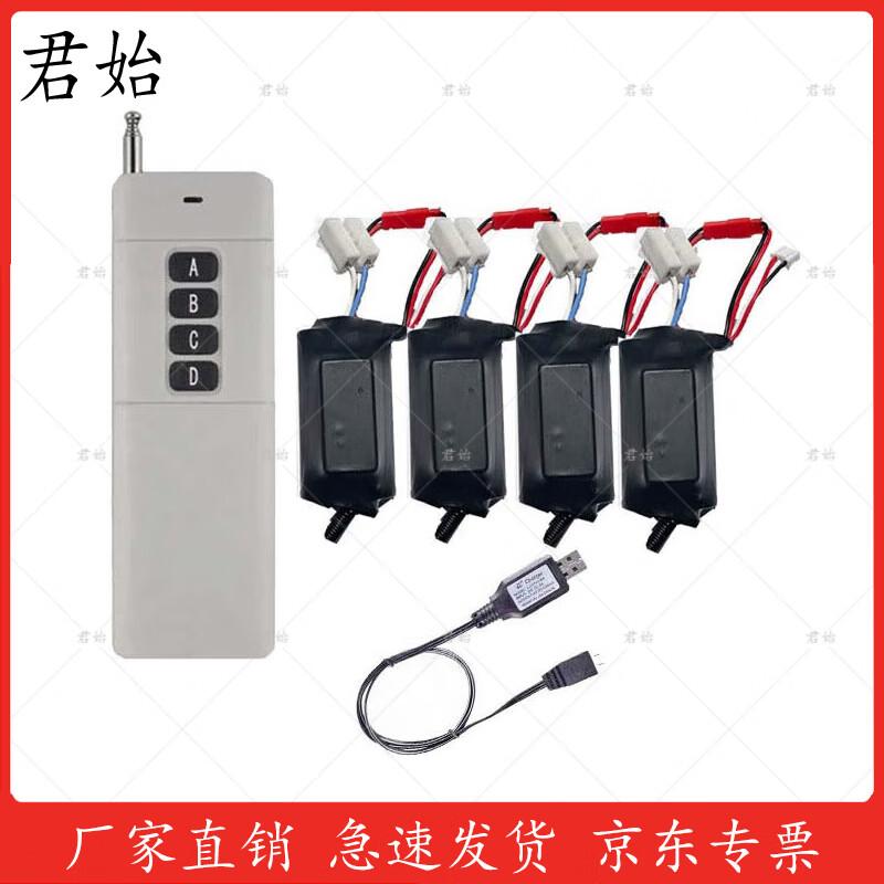 Junshi Electronic Igniters and Accessories