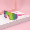 Ochelari de Soare Cool pentru Copii 2025 cu Protecție UV - Ochelari de Protecție Rezistenți la Vânt pentru Exterior