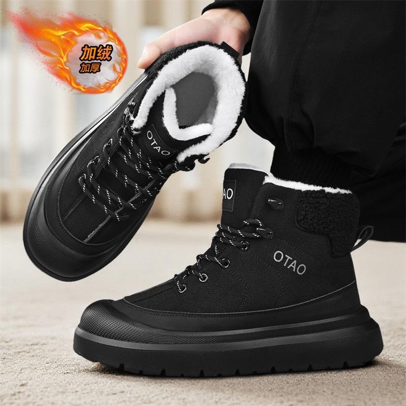 High-top winter velvet thickened warm cotton shoes with integrated fur outdoor waterproof and non-slip Martin boots