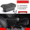 Daihatsu Sirion Overseas Center Console Armrest Storage Box