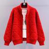 Women Knitted Sweater Coat Zipper Cardigan Coat Cashmere Warm Long Sleeve Jacket Loose Casual Outerwear Autumn Winter