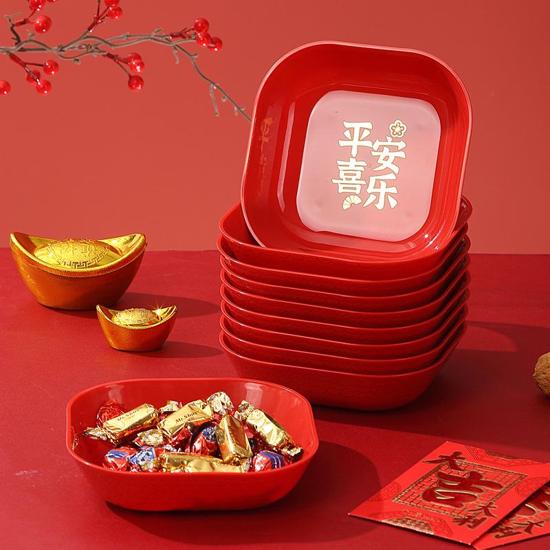 Wedding Fruit Plate Living Room Red Wedding Red Plate Wedding Candy Fruit Plate Supplies Daquan Special Plate