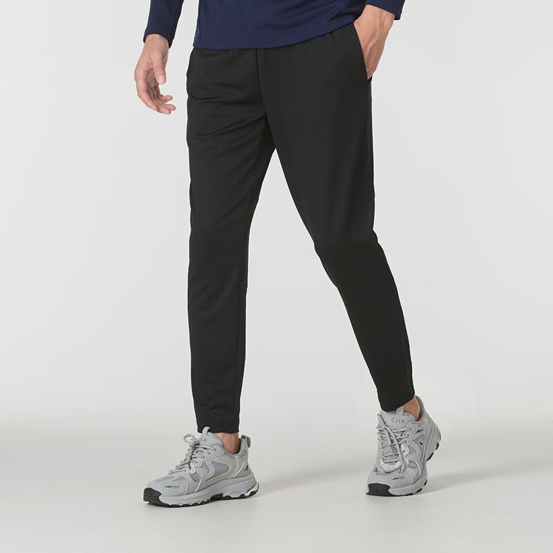 Under Armour Unisex Knit Tapered Running Pants