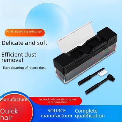"Retro LP Çalar Cihazları İçin Geliştirilmiş Vinil Plak Temizleme Fırçası Seti"