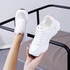 2025 Letní Dámské Síťované Prodyšné Tátovy Boty - Všestranné, Měkká Podrážka, Protiskluzové, Lehké Módní Tenisky YDH66