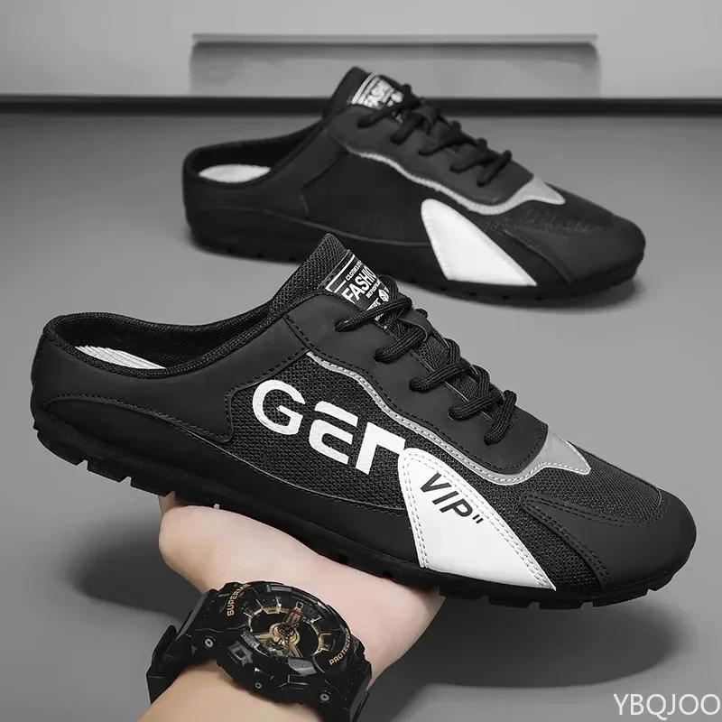 2025Summer Slippers for Men Trendy Men's Flat Bottom Casual Shoes Soft Sole Support Shoes Men's Sneakers Zapatos De Hombre