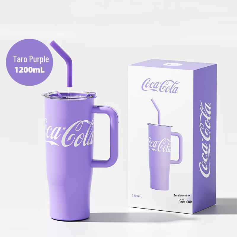 NONOONONOO 1200ml Large Capacity Insulated Straw Cup
