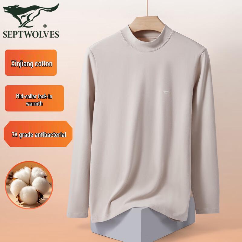 

Septwolves Men s Mock Neck Thermal Underwear Top 3XL
