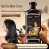 Essence Secret Black Ginger Shampoo & Conditioner: Oil Control, Volumizing, and Hydrating Care for Dry, Frizzy Hair with Plant Extracts.