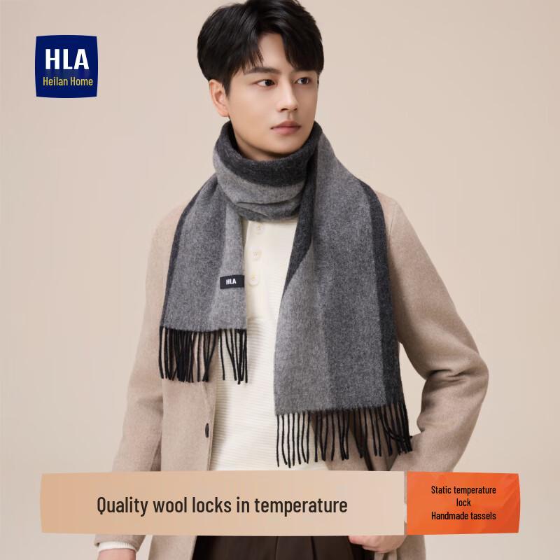 HLA Men's Pure Wool Scarf