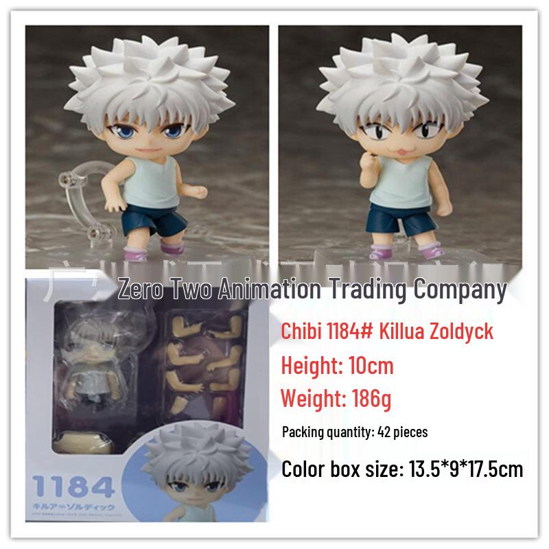 Nendoroid JOJO's Bizarre Adventure Anime Action Figures #985, #1033, #1110, #1276, #1256 (Q Version)