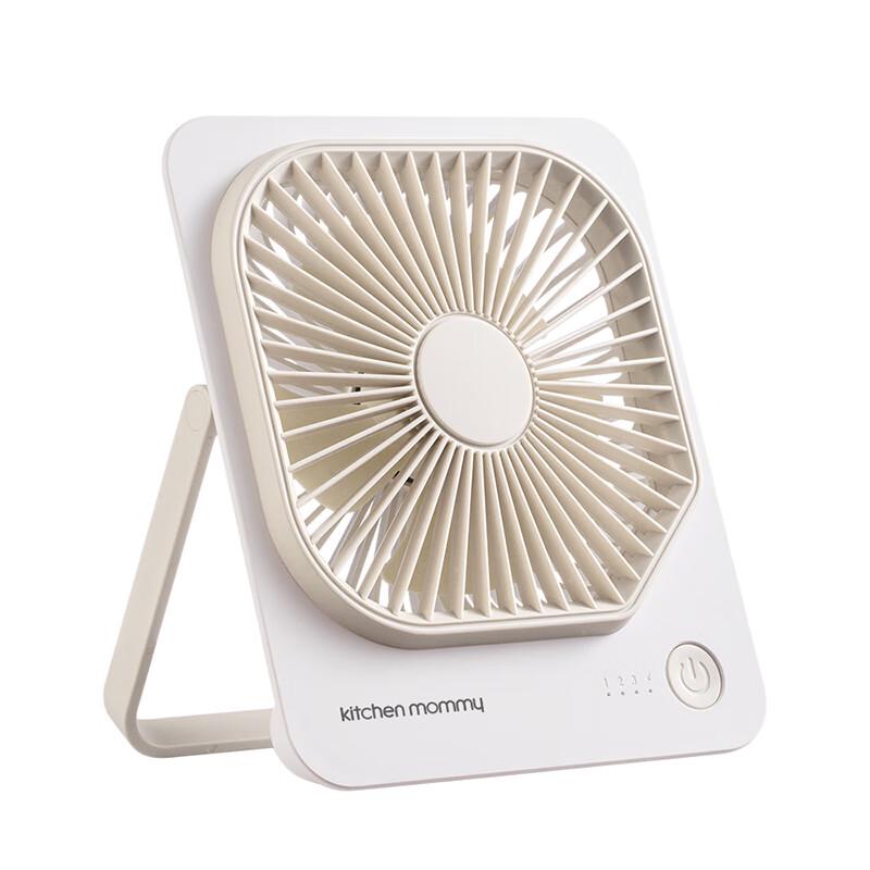 Chuchuang Mami KT-FS-02 Mini Portable Desktop Fan