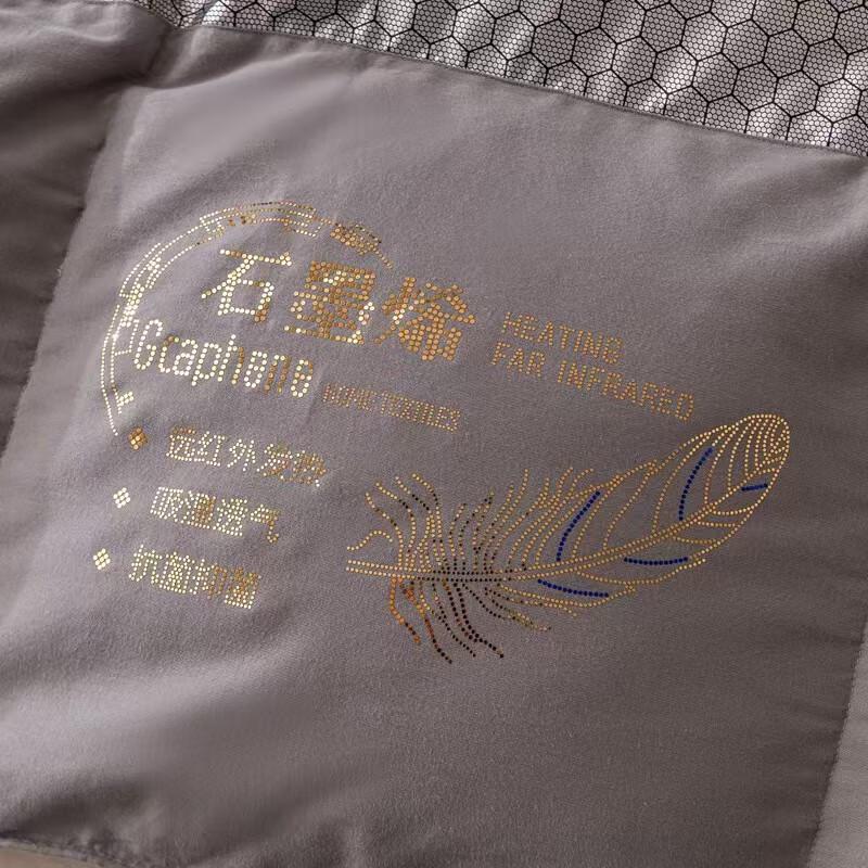 Youmeng Jiaju Graphene White Duck Down Comforter