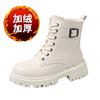 Fur Padded Fur Lined Woman Shoes 47 Casual High Brand Sneakers Boots Size 47 Sport Snekaers Celebrity Casual Teni Tenes