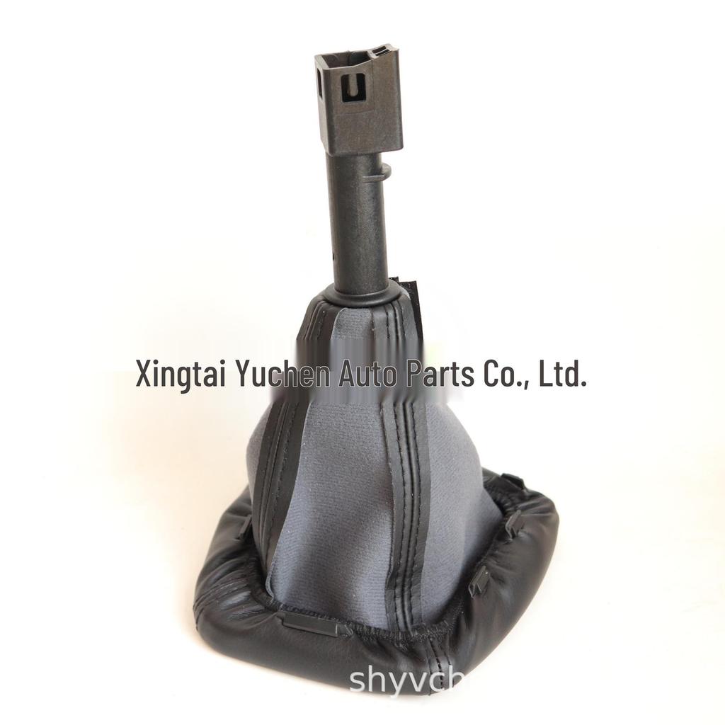 Fiat Stilo Dust Boot Cover
