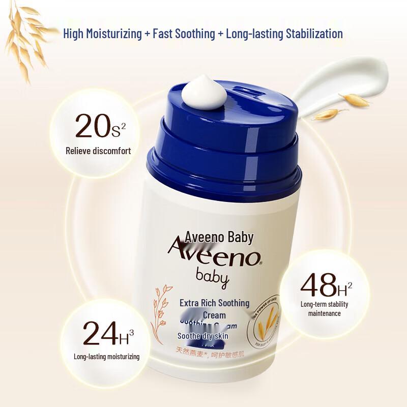 Aveeno Baby Soothing Moisturizing Cream