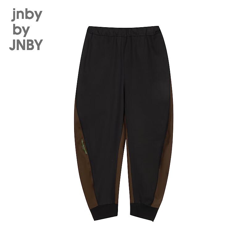 JNBY Kids Unisex Cotton Blend Sport Long Pants