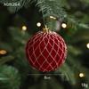 Nordic Luxury Snowflake Christmas Ornaments - Exclusive Flocked Decorations