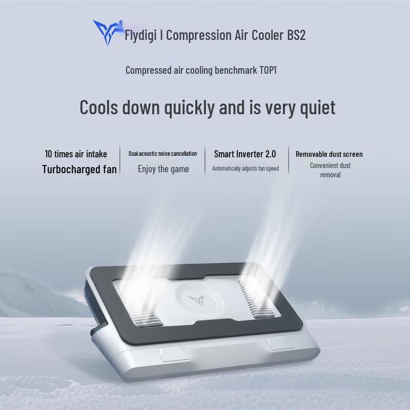 Stojan s chladičem Flydigi řady BS na notebook s tlakovým větrem