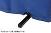 UNIX Table Tennis Floor Partition Fence X 140 (75 Cm) NX28-40