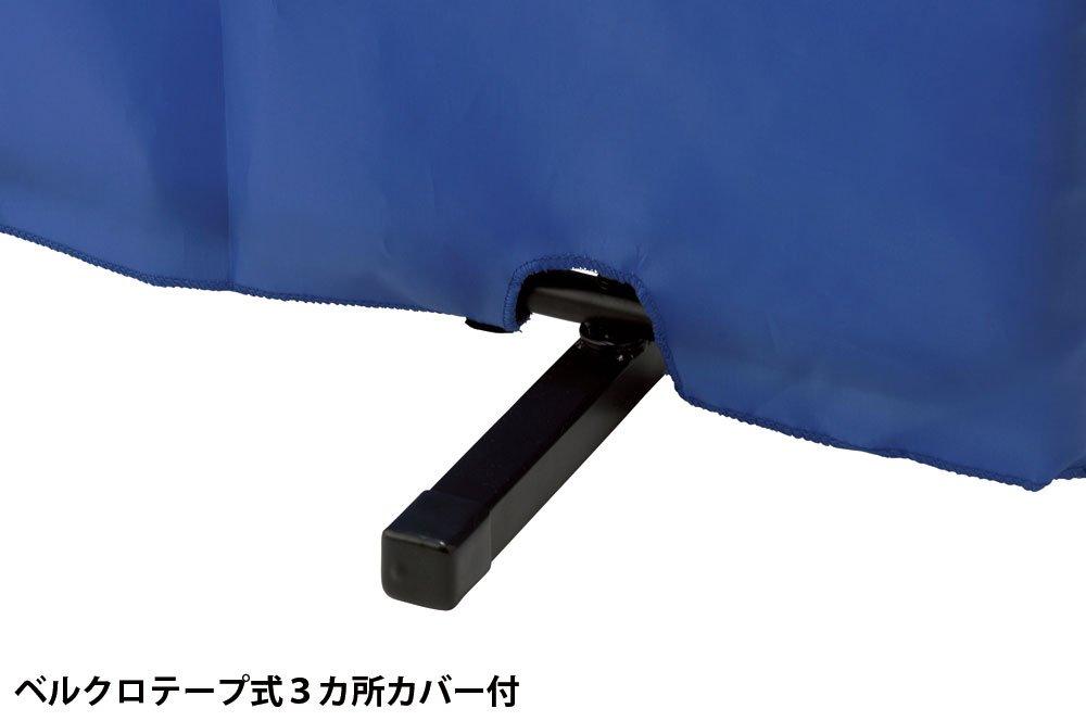 UNIX Table Tennis Floor Partition Fence X 140 (75 Cm) NX28-40