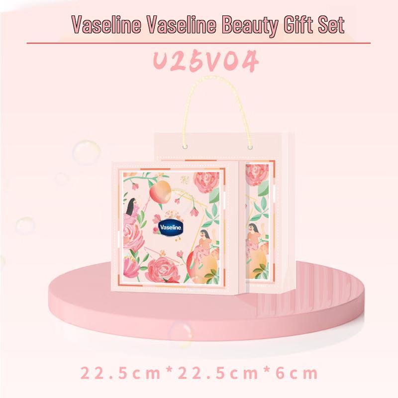 Vaseline Moisturizing Repair Gift Set