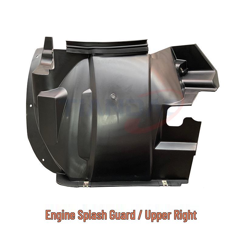 Nanjing Iveco F1C Engine Splash Guard and Wheel Undercarriage Shields