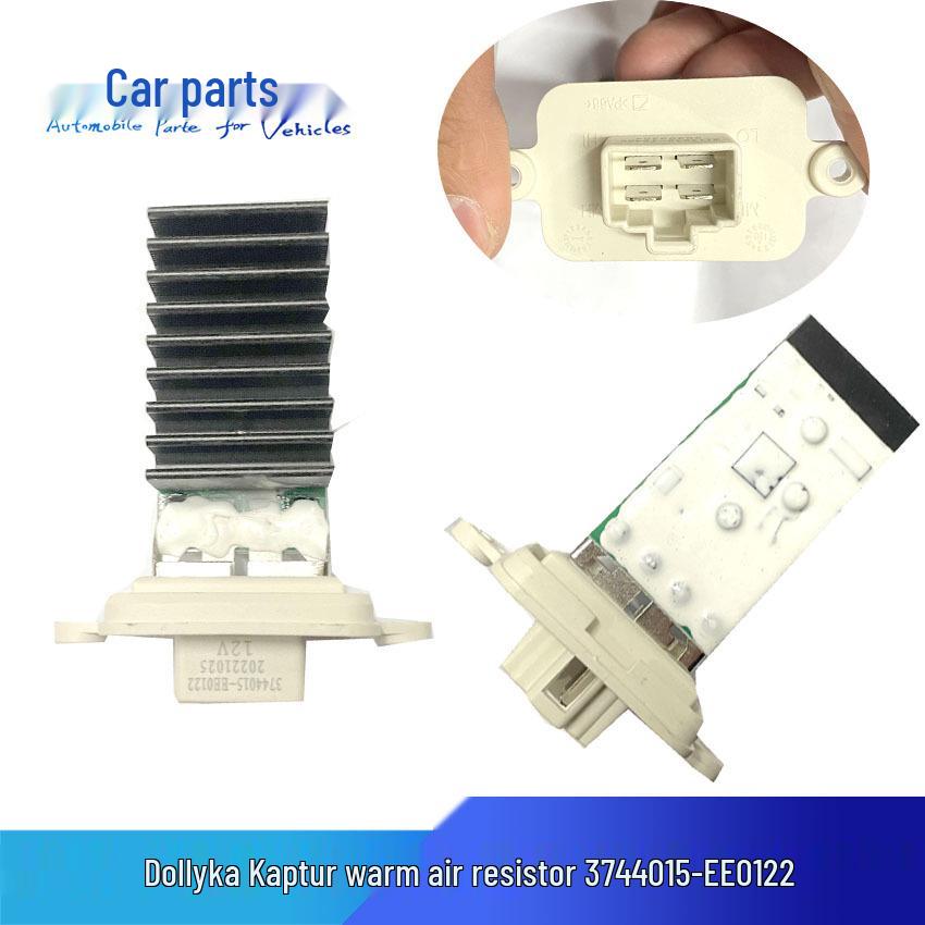 Dongfeng Dolica Kapitan Heater Resistor Air Conditioning Speed Control Module (Part: 3744015-EE0122) 12V Heater Resistor