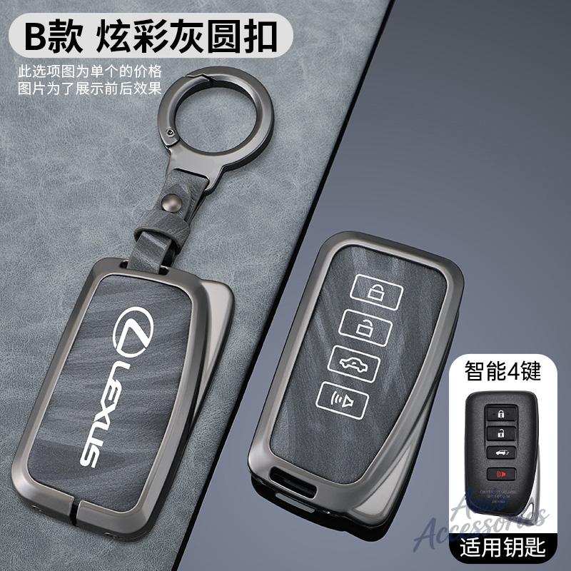 2/3/4 Button Car Key Fob Case Cover Holder Shell Protection For Lexus NX GS RX IS ES GX LX RC 200 250 350 LS 450H 300H Accessory JM3