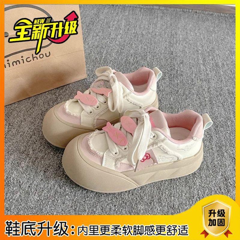 Board Shoes Women's New Niche Versatile Shoes Platform-soled Little White Shoes Campus Style Bread Shoes