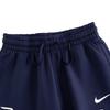 NIKE 3BRAND Kids' Quick-Dry Sportswear Two-Piece Set