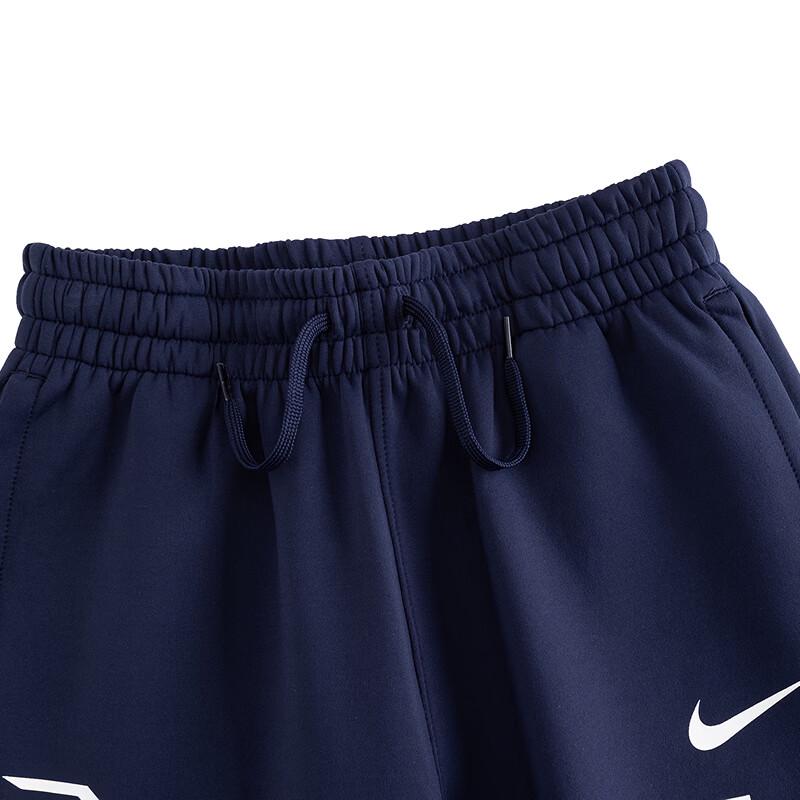 NIKE 3BRAND Kids' Quick-Dry Sportswear Two-Piece Set