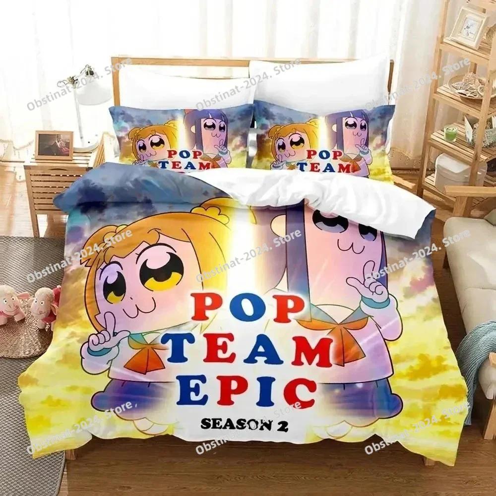 Fashion 3d Anime Pop Team Epic Bedding Set Printed With Pillowcase Bed Duvet Cover Soft Single Double Queen Super King Size