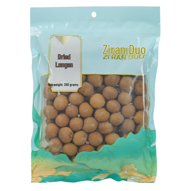 Ziran Duo 5A Dried Longan (2 x 380g)