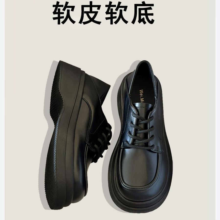 Zhongjia~ British Style Small Leather Shoes Women's 2025 Spring Single Shoes Academy Style Thick Sole Heightening Lace-up Loafers Women's Shoes