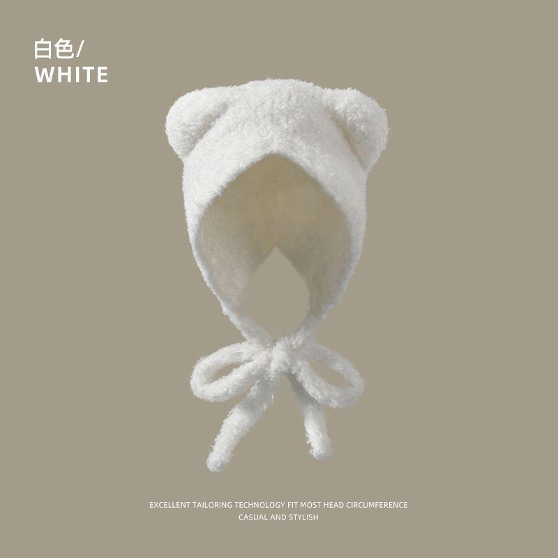 Bear Ear Hat Female Autumn and Winter Japanese Cute Face Small Warm Ear Protection Knitted Hat Korean Version Versatile Wool Hat