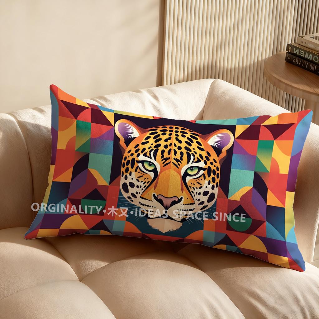 2D Colorful Leopard-Patterned Pillow Cover Suitable For Sofa Bedroom Car Pillow Cover Cushion Rectangular Back Cushion