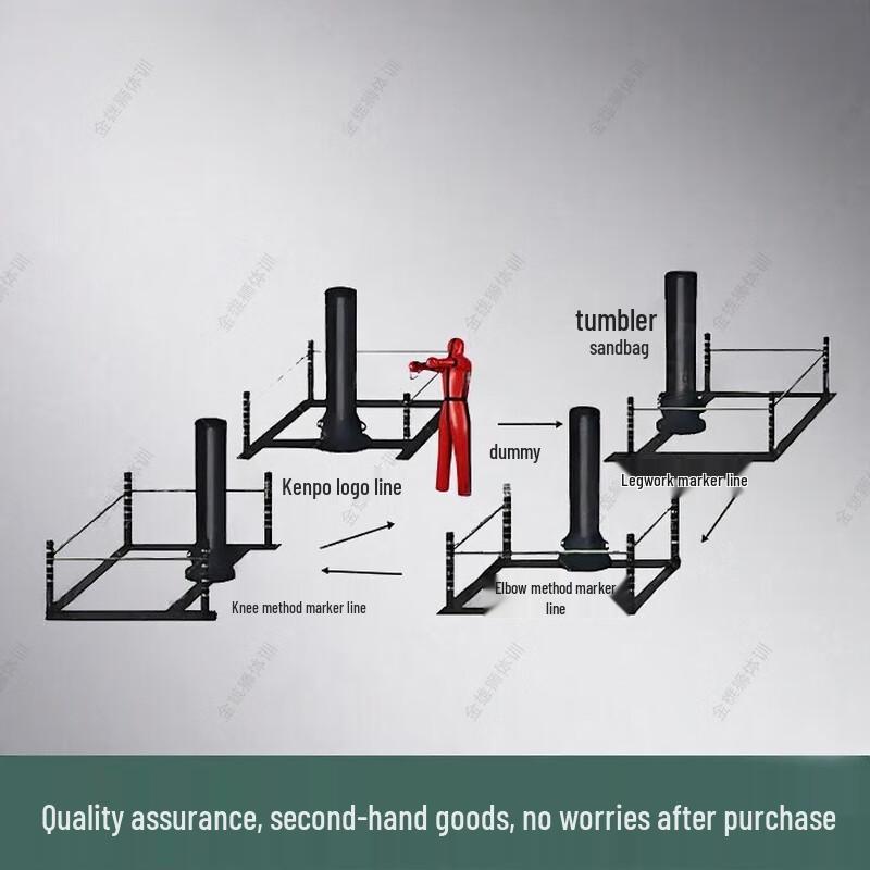 Golden Lion Fitness Combat Training Equipment
