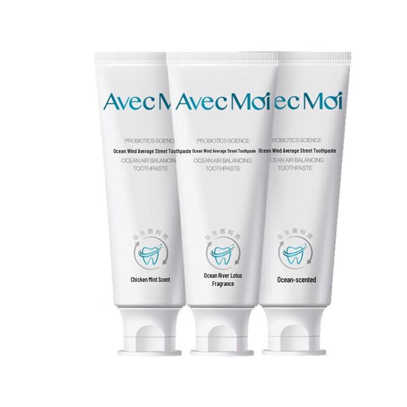 Avec Moi Probiotic Oral Care Toothpaste - Ocean Breeze