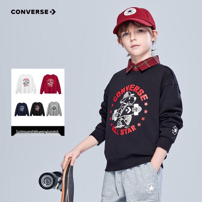 Converse Kids' Cartoon Print Cotton Sweatshirt