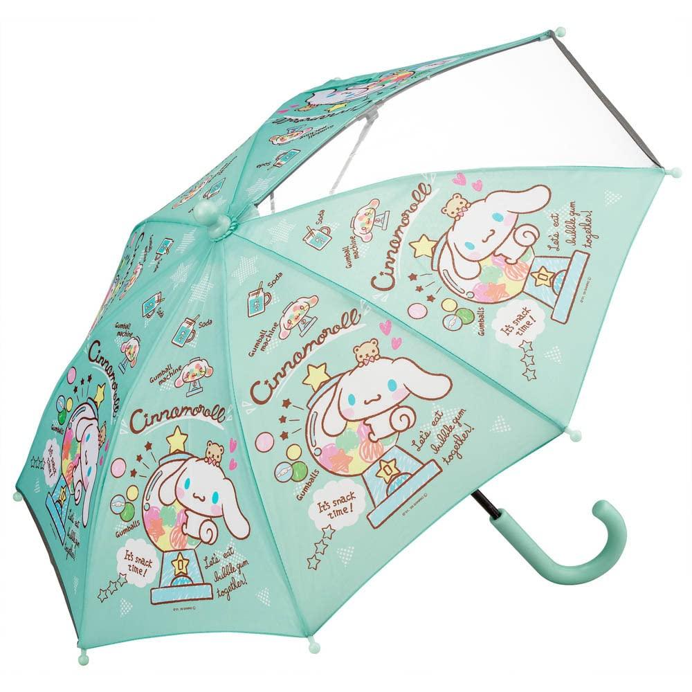 Skater for Ages Cinnamoroll Snack Sanrio UB0 Children's Umbrella, 35cm, 2-3, Time, Design,