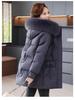 Damen Mittellange Jacke mit 90 % Daunenfüllung (weiße Entendaunen) - Wintermode 2025 für mittleres und älteres Alter