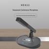 797audio HE800 Series Wireless Conference System (CN version)