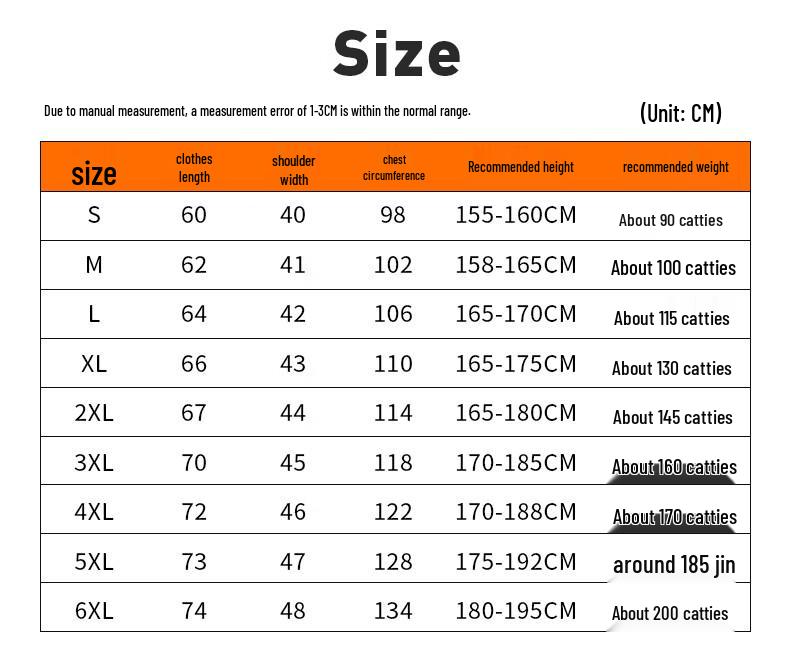 MIIOW Men's Winter Plush-Lined Warm Vest