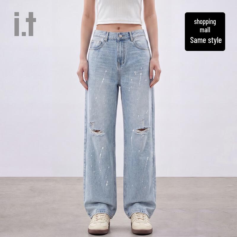CHOCOOLATEi.t Unisex Ripped Distressed Splatter Denim Jeans 36