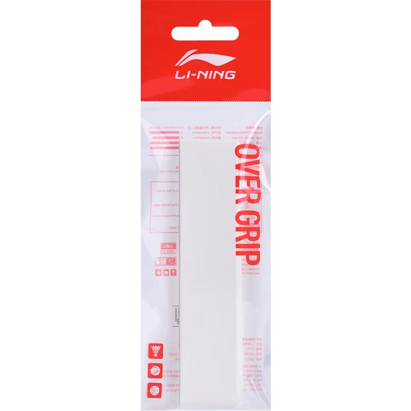 Li-Ning Badminton Racket Grip Tape