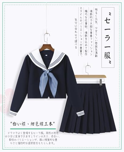 [NOKIJP] Authentic Sailor Uniform with Buttons, 6 Colors, JK Cosplay, Short Sleeve, Long Sleeve, Adult, High School Girl Uniform, Ranking, Women's Sai