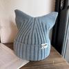 Cute Solid Cat Ears Shape Design Women Wool Knitting Hat For Fall Winter And